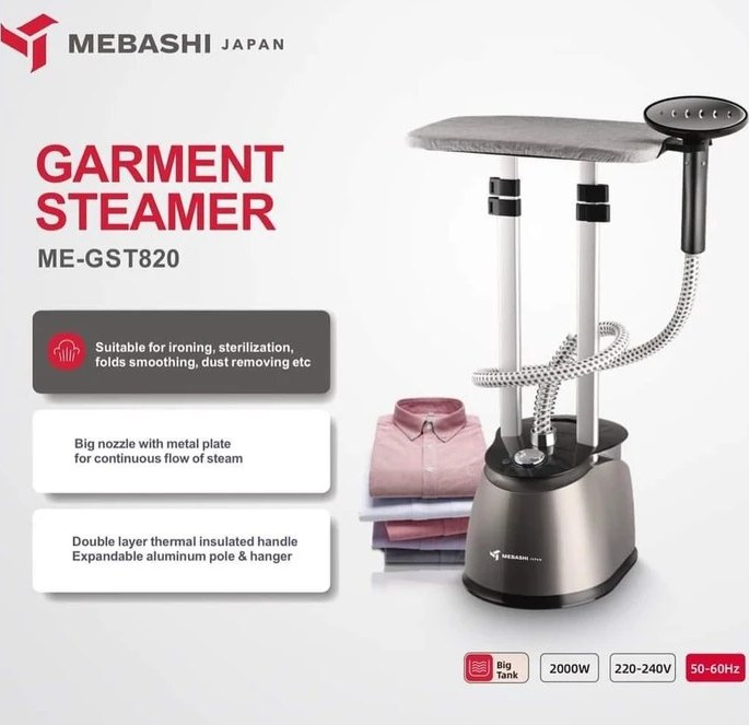 اتو بخارگر مباشی مدل ME-GST820