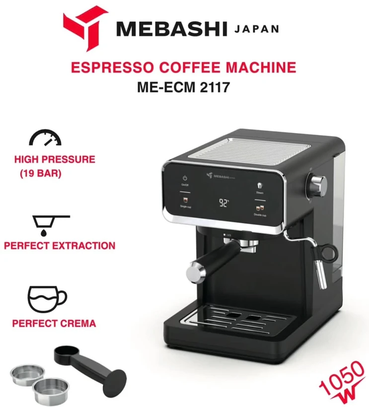 اسپرسوساز مباشی مدل ECM2117