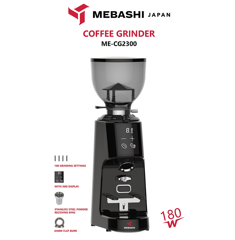 آسیاب قهوه مباشی مدل ME-CG2300